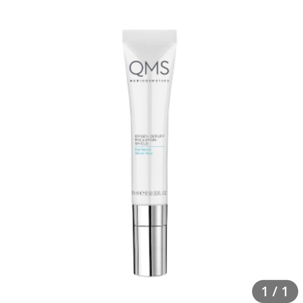 QMS epigram de puff pollution shield